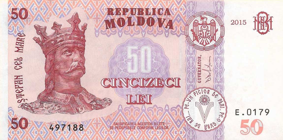 Front of Moldova p24: 50 Leu from 2015