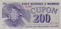 Gallery image for Moldova p2a: 200 Cupon