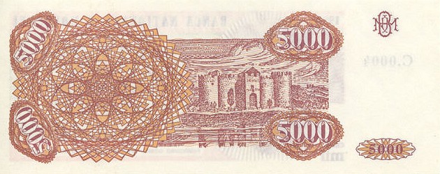 Back of Moldova p4: 5000 Cupon from 1993