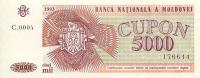 Gallery image for Moldova p4: 5000 Cupon