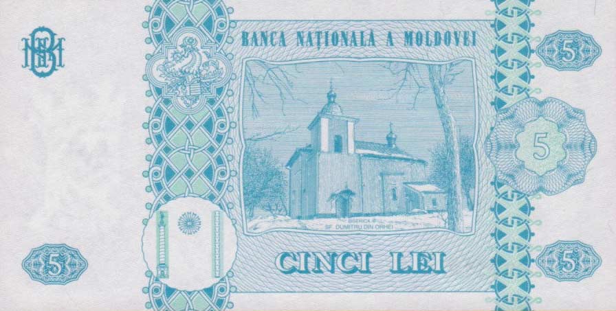 Back of Moldova p9c: 5 Lei from 1999