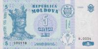 Gallery image for Moldova p9c: 5 Lei