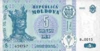 Gallery image for Moldova p9d: 5 Lei