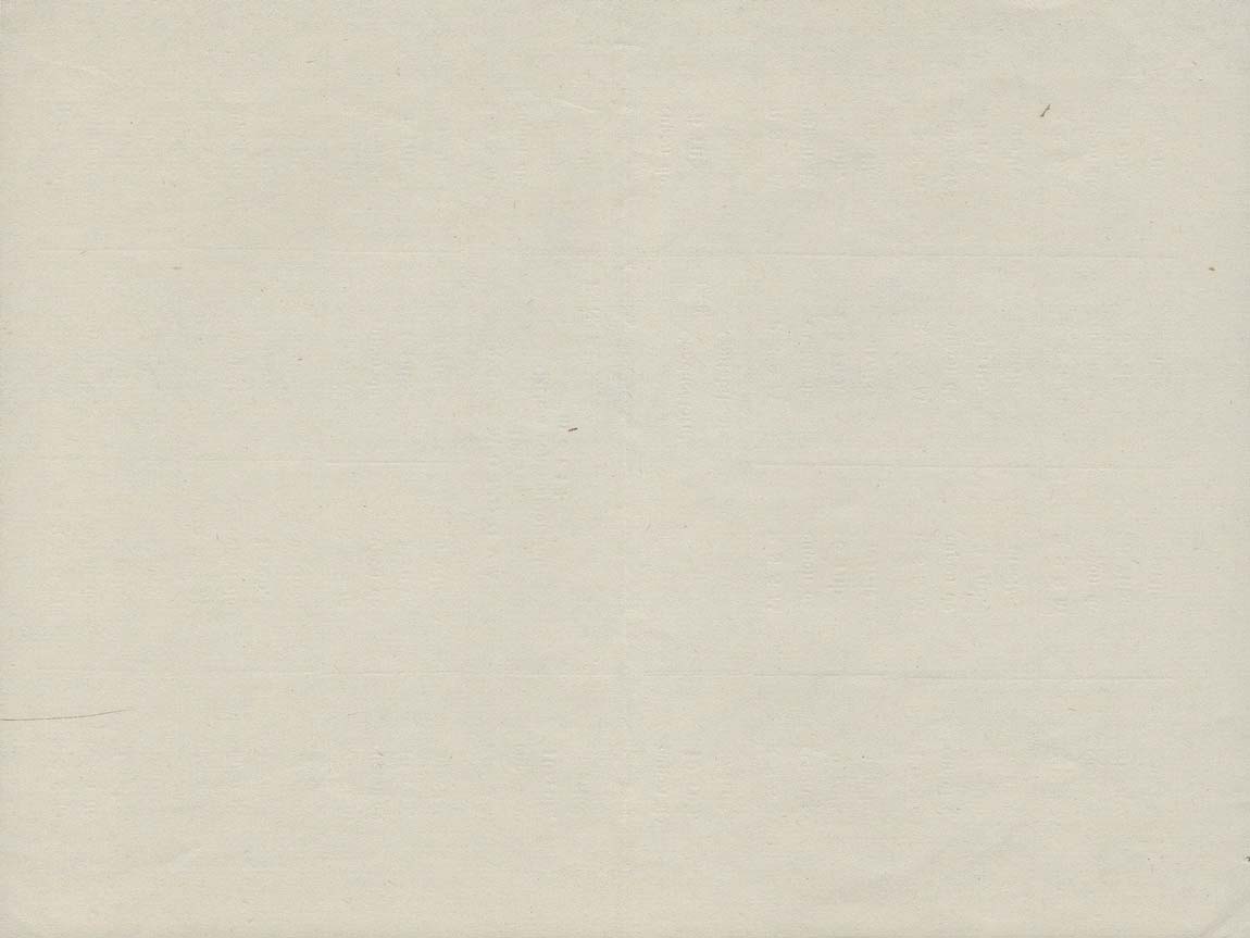 Back of Moldova pA14a: 100 Rubles from 1992