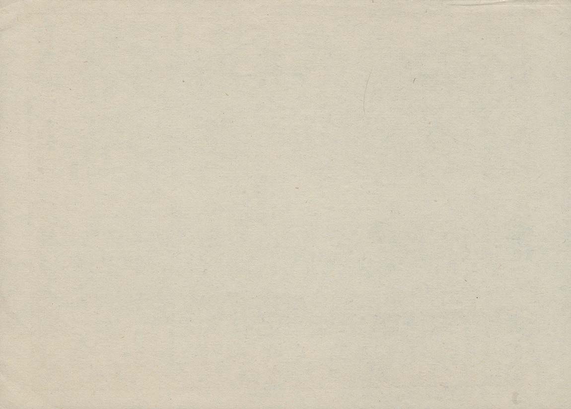 Back of Moldova pA15a: 20 Rubles from 1992