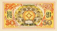 Gallery image for Mongolia p1r: 50 Cents