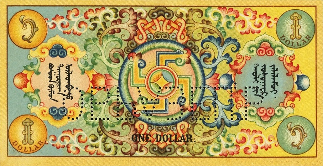 Back of Mongolia p2s: 1 Dollar from 1924