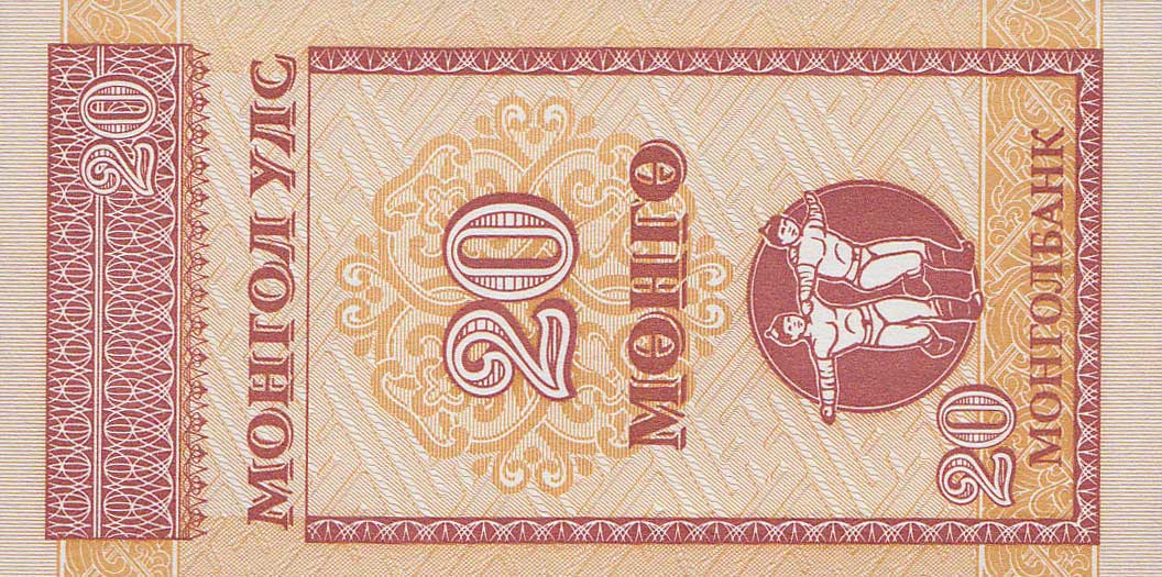 Back of Mongolia p50: 20 Mongo from 1993