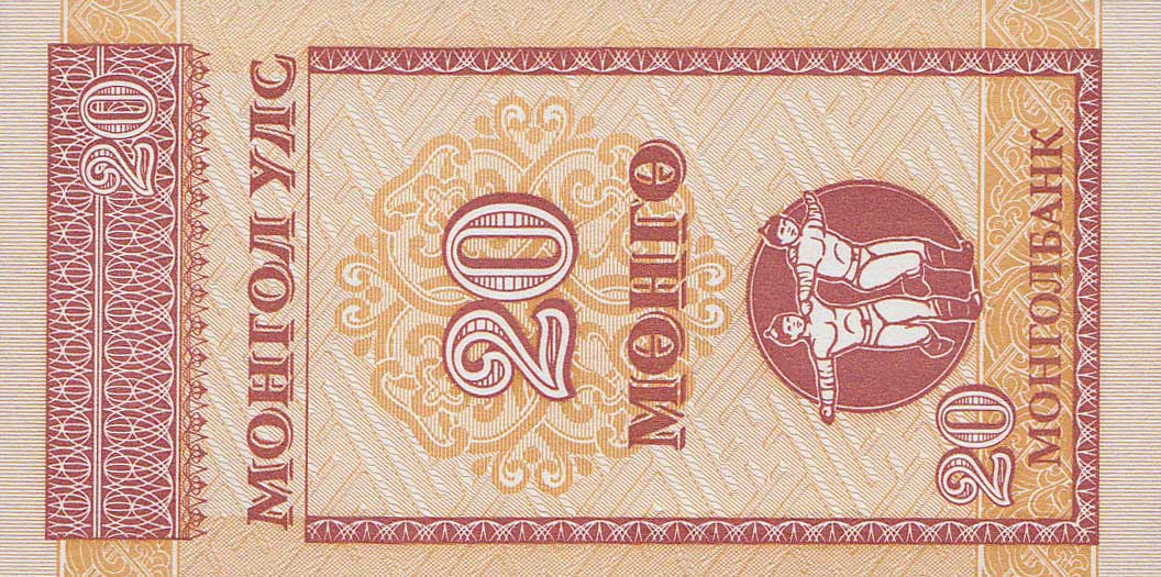 Back of Mongolia p50: 20 Mongo from 1993