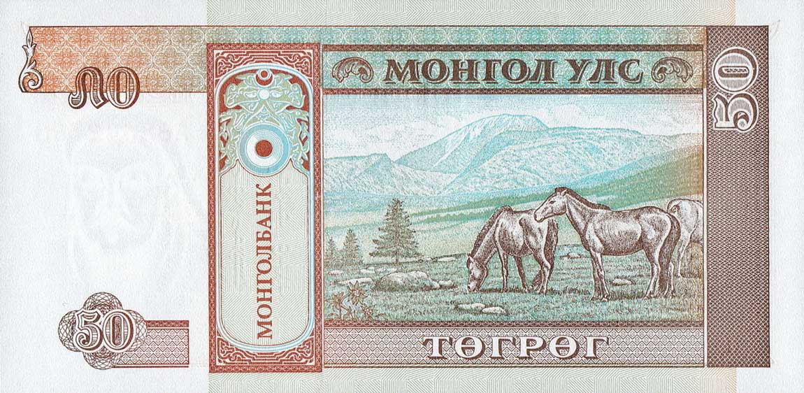 Back of Mongolia p56a: 50 Tugrik from 1993