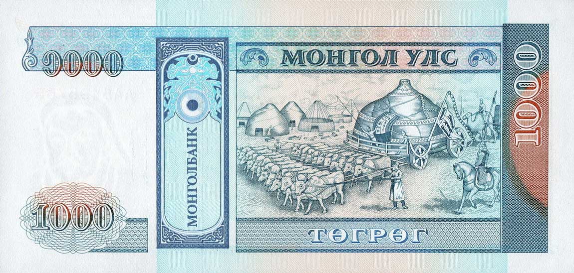 Back of Mongolia p59a: 1000 Tugrik from 1993