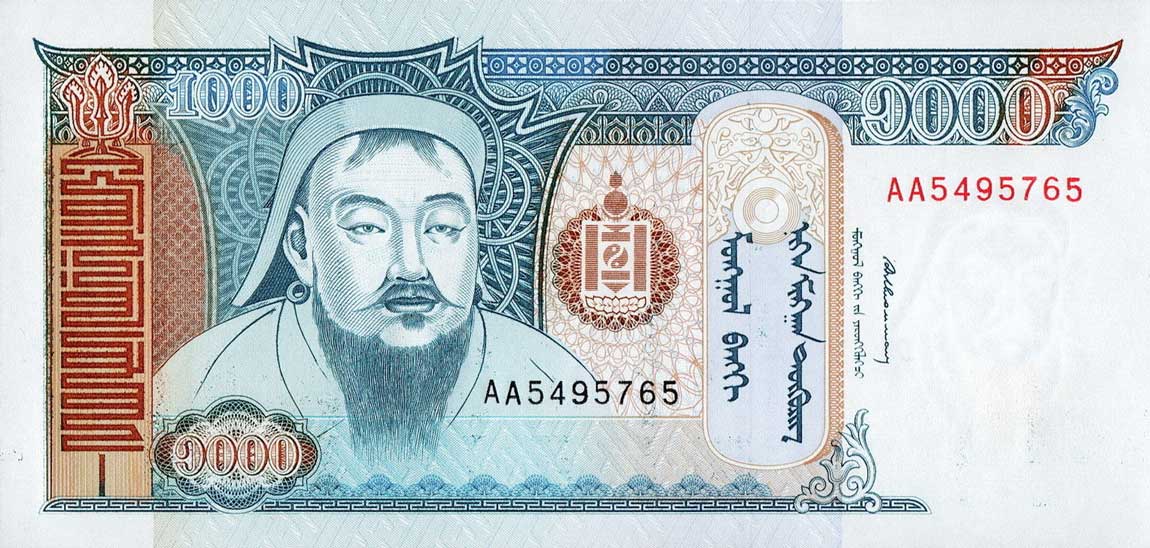 Front of Mongolia p59a: 1000 Tugrik from 1993