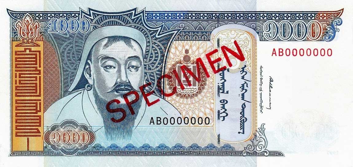 Front of Mongolia p59s: 1000 Tugrik from 1993