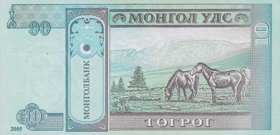Back of Mongolia p62c: 10 Tugrik from 2005