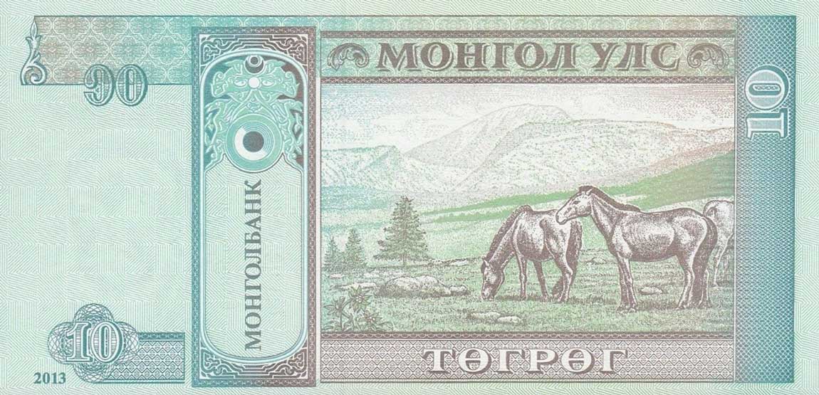 Back of Mongolia p62r: 10 Tugrik from 2000