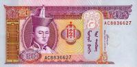 Gallery image for Mongolia p63b: 20 Tugrik from 2002