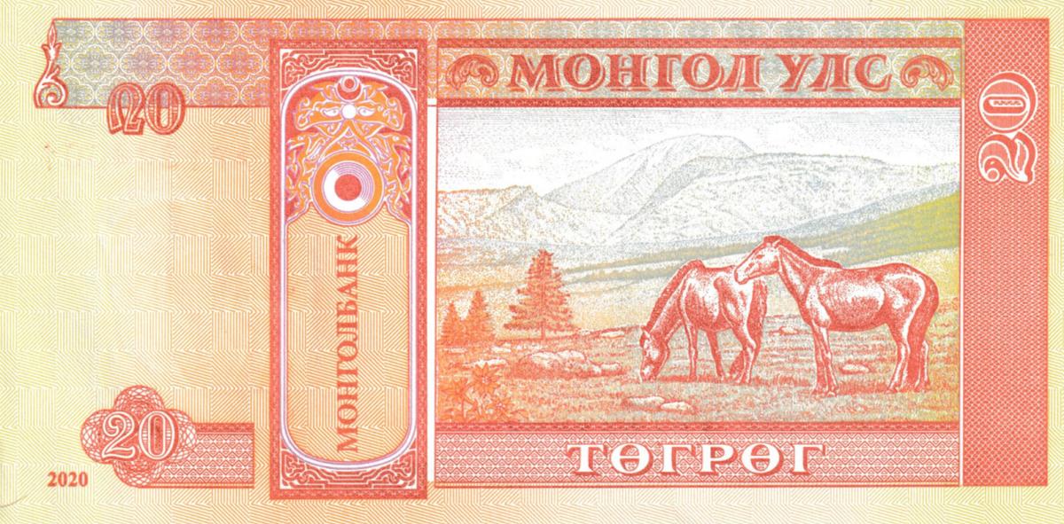 Back of Mongolia p63k: 20 Tugrik from 2020