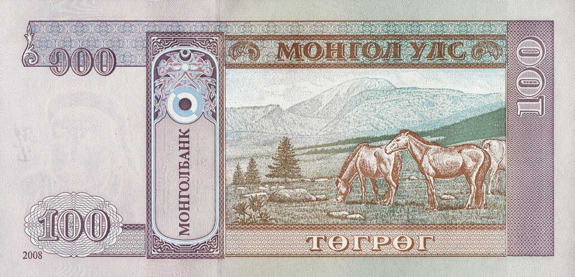 Back of Mongolia p65b: 100 Tugrik from 2008