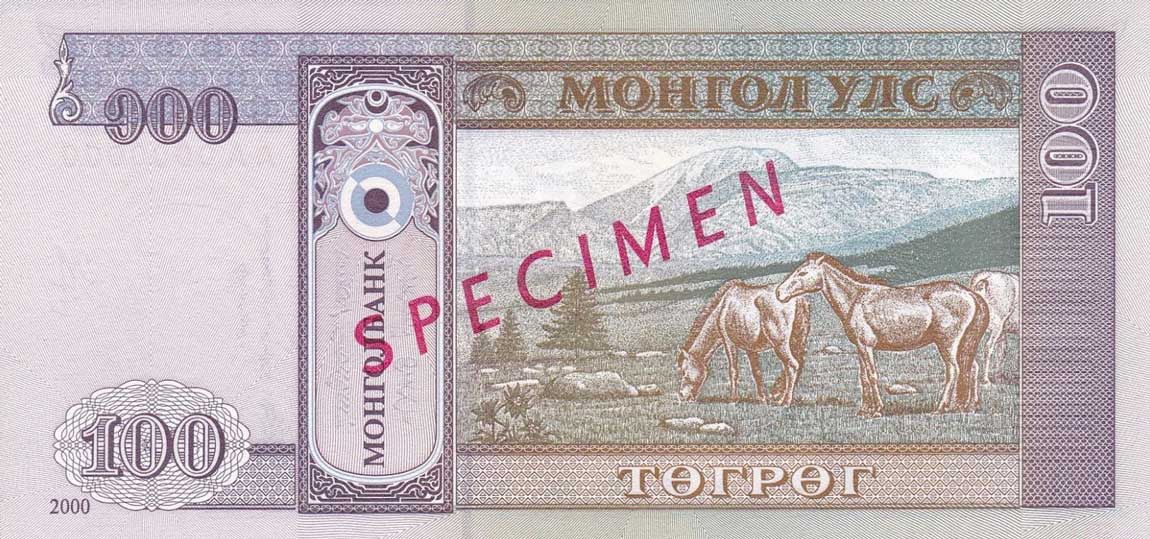 Back of Mongolia p65s: 100 Tugrik from 2000