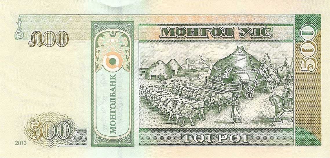 Back of Mongolia p66d: 500 Tugrik from 2013
