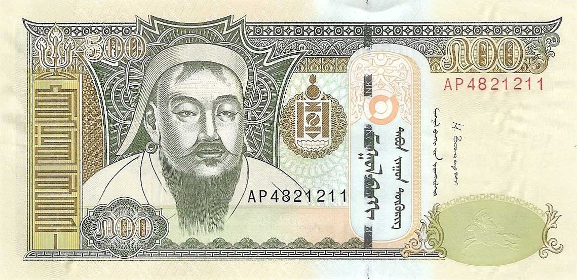 Front of Mongolia p66d: 500 Tugrik from 2013