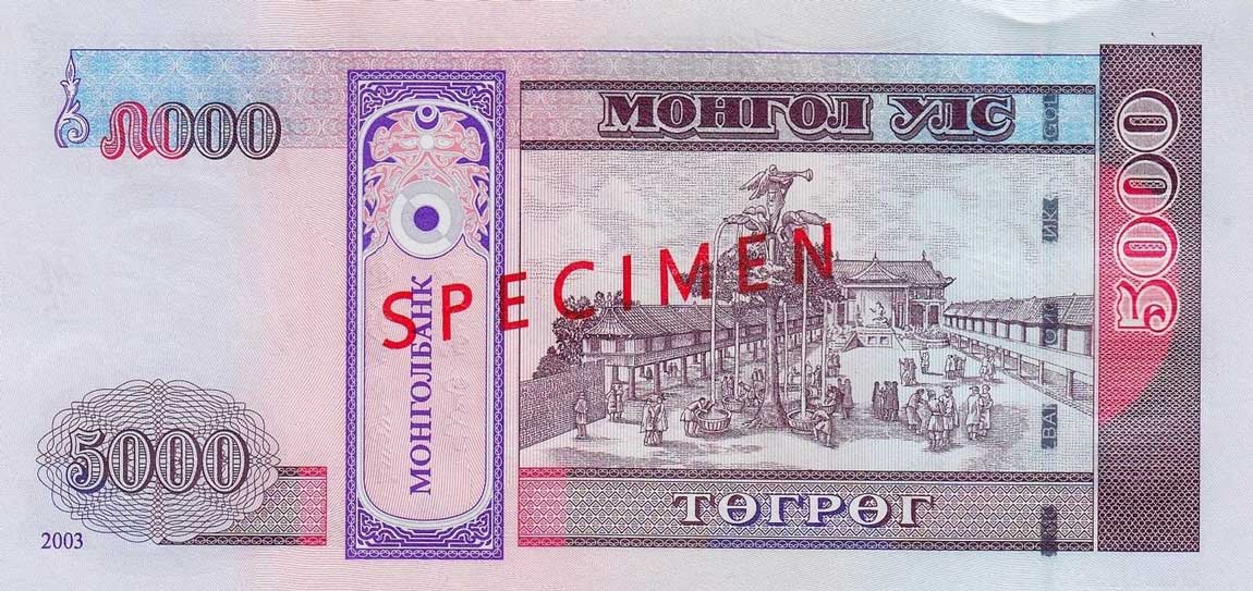 Mongolia 2024 5000 Tugrik Banknote – Bank Of Mongolia, Uncirculated