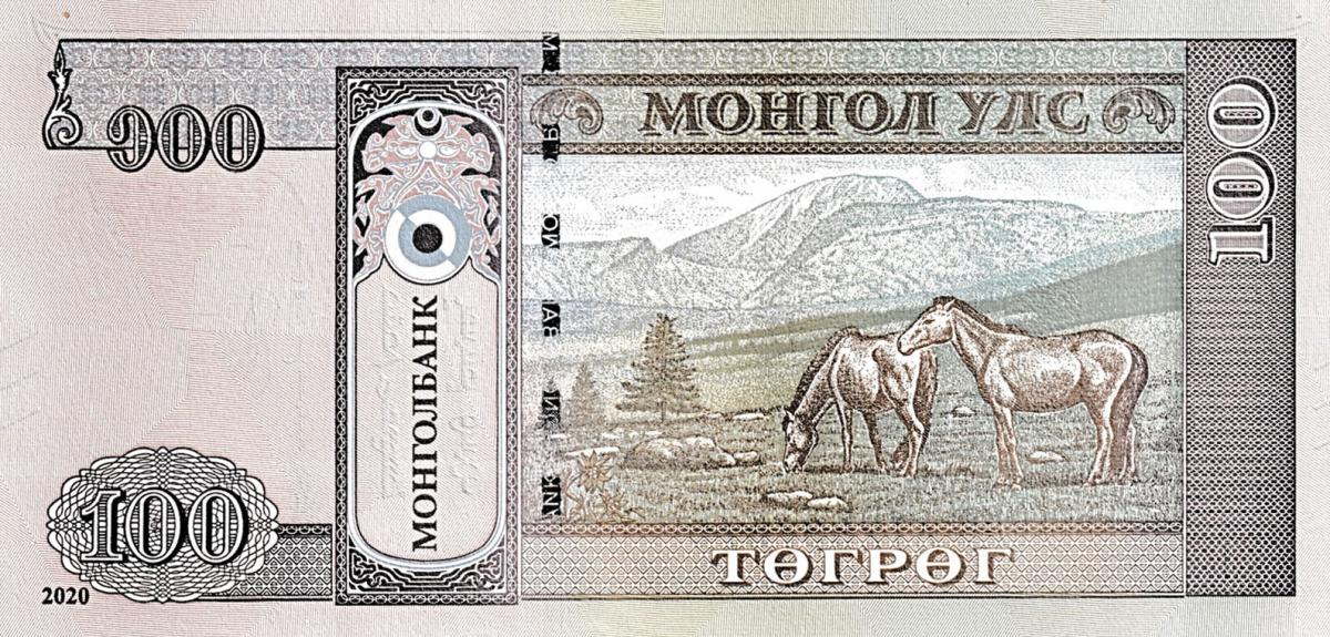 Back of Mongolia p73: 100 Tugrik from 2020