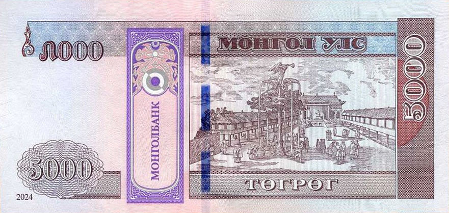 Back of Mongolia p80: 5000 Tugrik from 2024