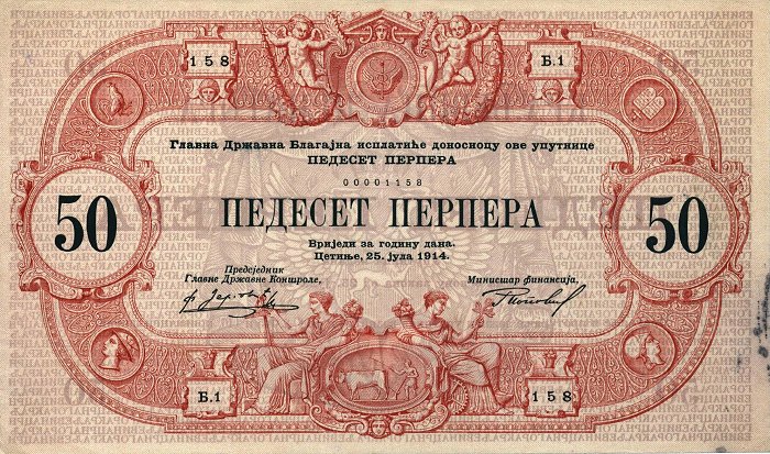 Front of Montenegro p20: 50 Perpera from 1914