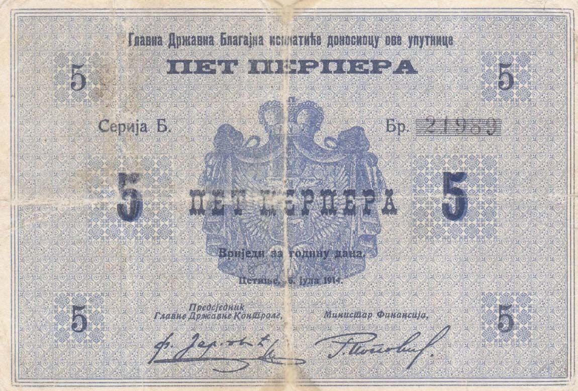 Front of Montenegro p9: 5 Perpera from 1914