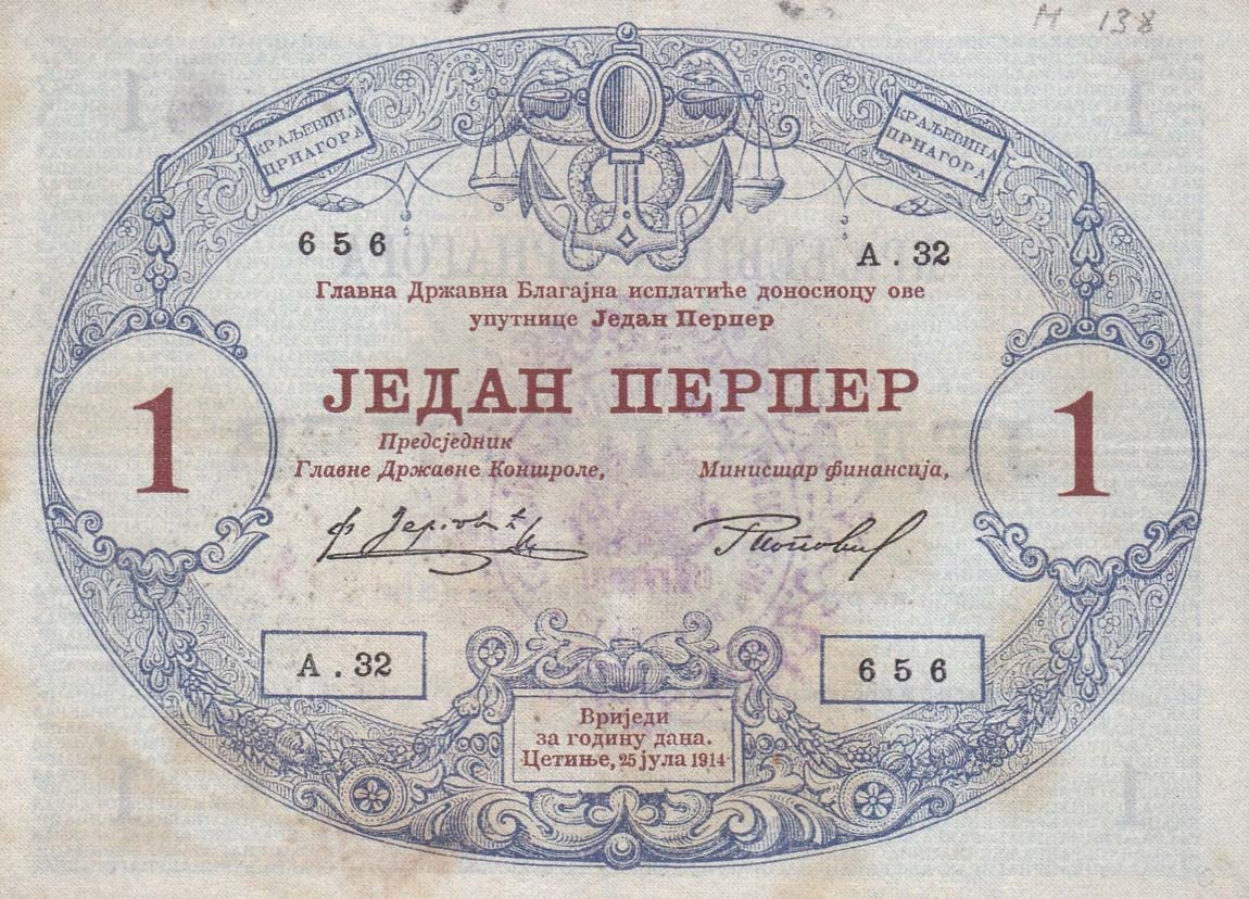 Front of Montenegro pM138: 1 Perper from 1916