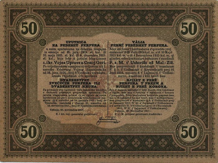 Back of Montenegro pM153: 50 Perpera from 1917