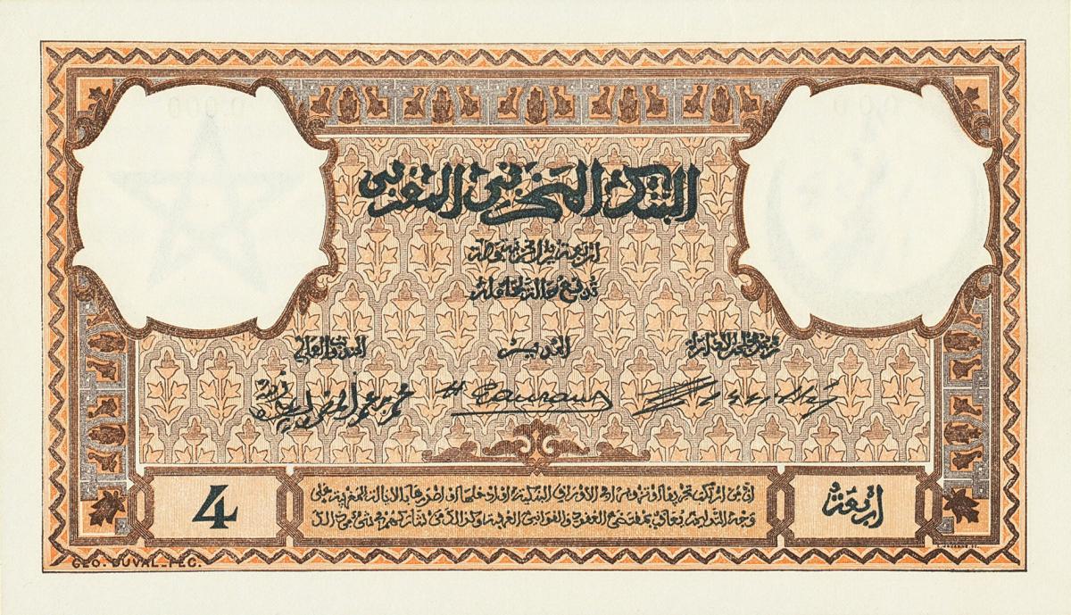 Front of Morocco p1s: 4 Rials from 1917