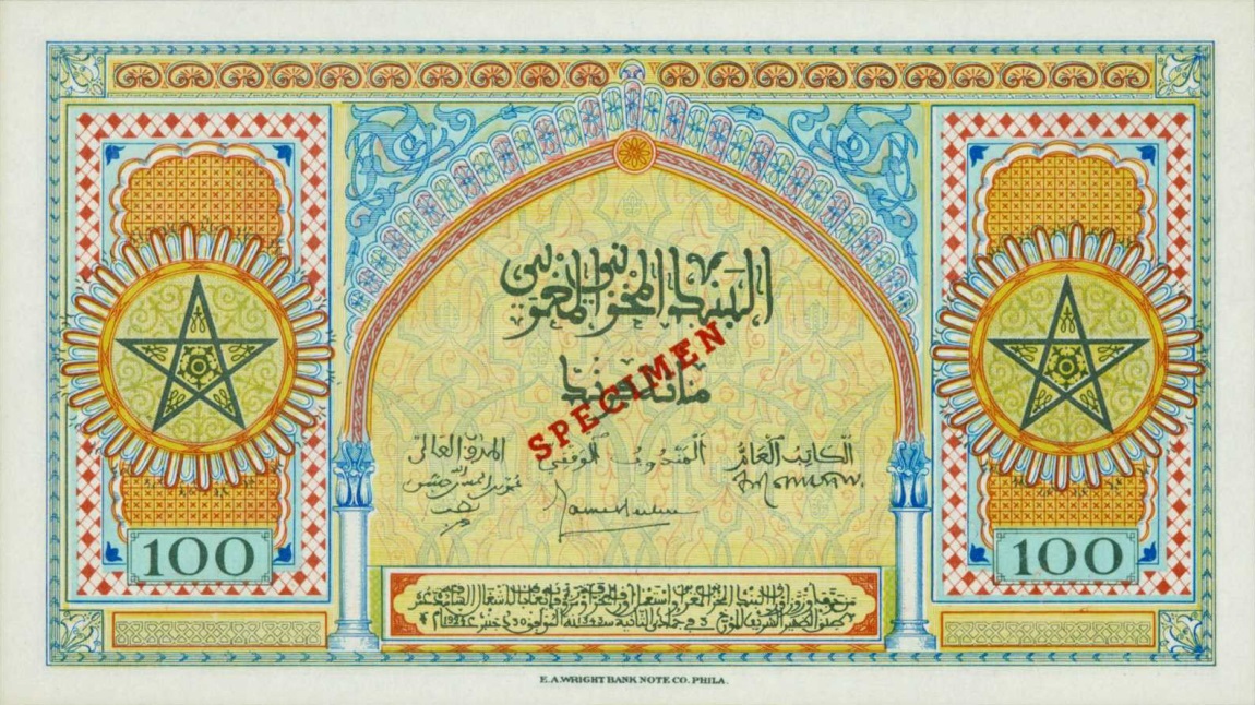 Back of Morocco p27s: 100 Francs from 1943