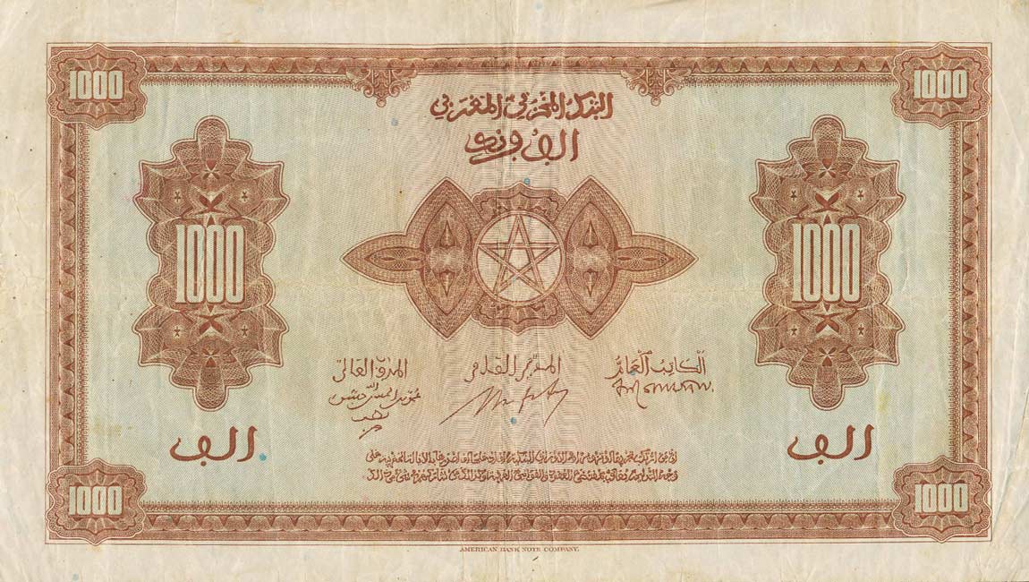 Front of Morocco p28a: 1000 Francs from 1943