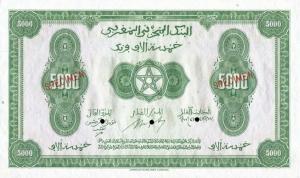 Gallery image for Morocco p32s: 5000 Francs