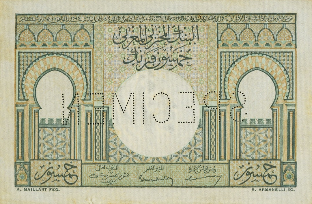 Back of Morocco p44s: 50 Francs from 1949