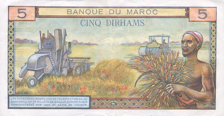 Back of Morocco p53c: 5 Dirhams from 1965