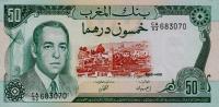 p58b from Morocco: 50 Dirhams from 1985