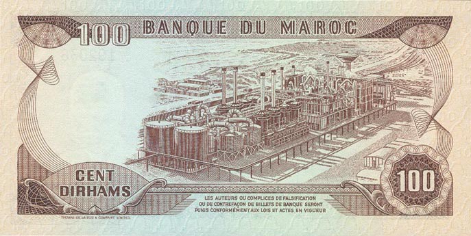 Back of Morocco p59a: 100 Dirhams from 1970