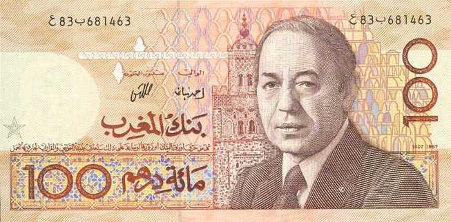 Front of Morocco p62a: 100 Dirhams from 1987