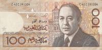 p62b from Morocco: 100 Dirhams from 1987