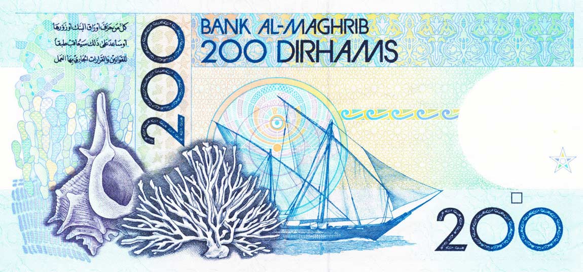 RealBanknotes Morocco P66b 200 Dirhams From 1987 realbanknotes-morocco-p66b-200-dirhams-from-1987