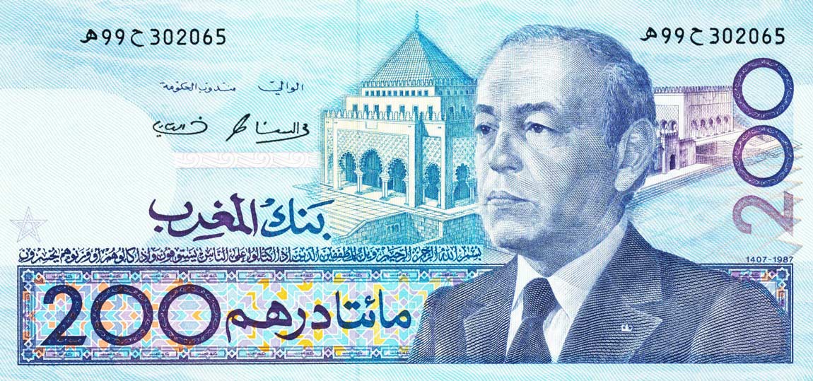 RealBanknotes Morocco P66b 200 Dirhams From 1987 realbanknotes-morocco-p66b-200-dirhams-from-1987