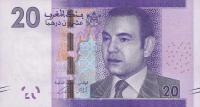 Gallery image for Morocco p74: 20 Dirhams from 2012