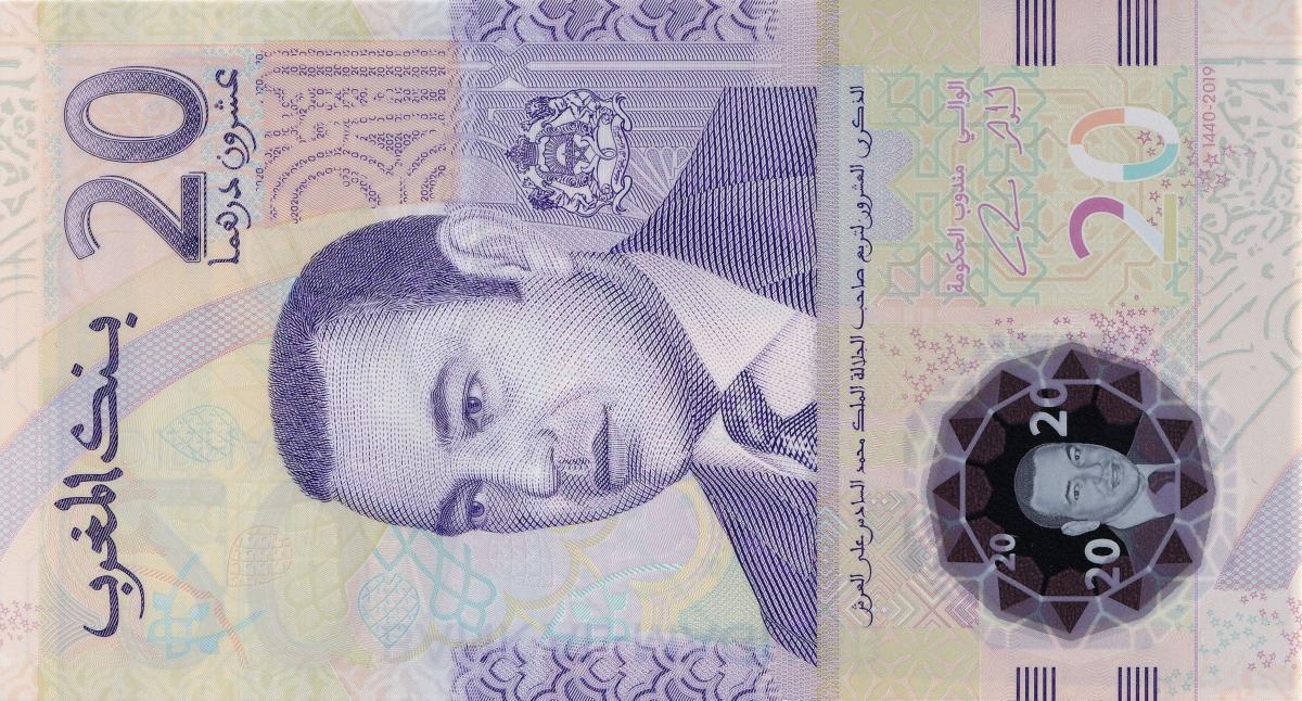 Front of Morocco p78a: 20 Dirhams from 2019