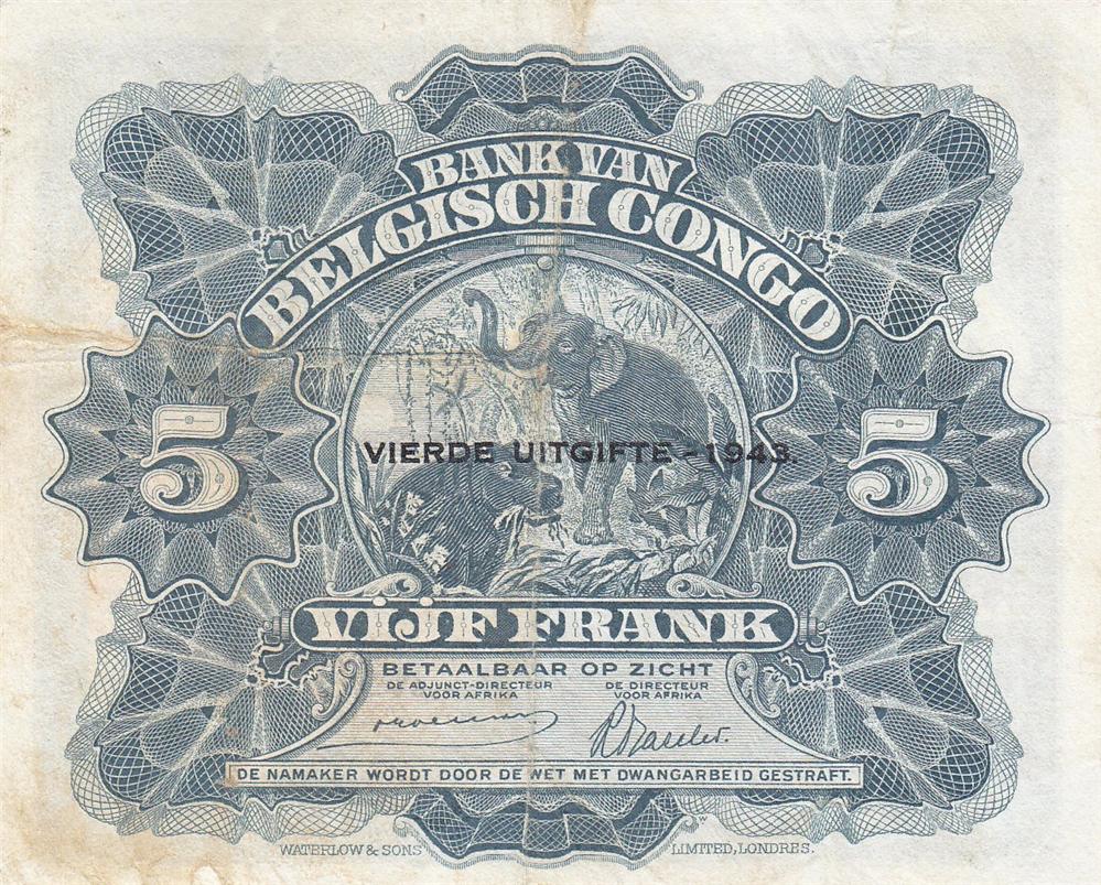Back of Belgian Congo p13Ab: 5 Francs from 1943