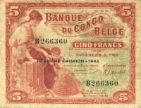 Gallery image for Belgian Congo p13: 5 Francs