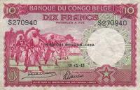 p14C from Belgian Congo: 10 Francs from 1943