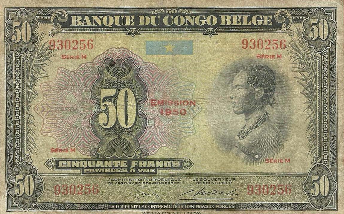 Front of Belgian Congo p16h: 50 Francs from 1950